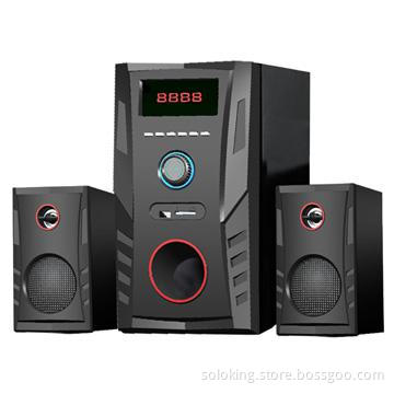 Multimedia Speaker JBF-8258
